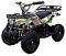 Электрический детский квадроцикл ATV Classic E 800W